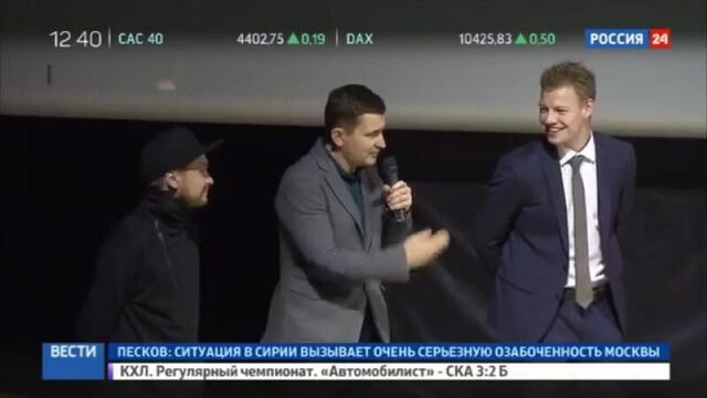 "Кино Экспо" 2016 в Петербурге (ЭЛАСТИКО)