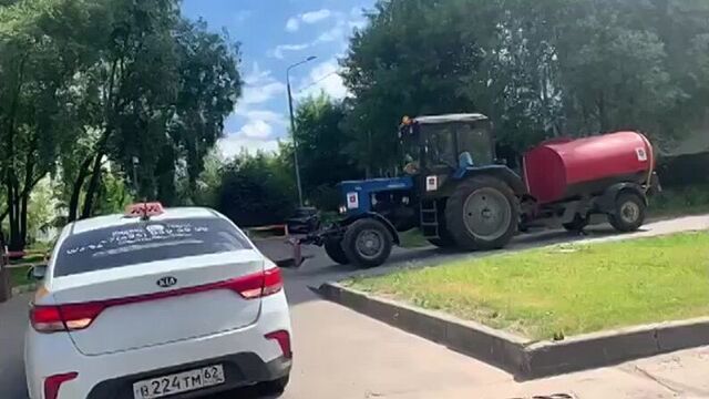 Трактор
