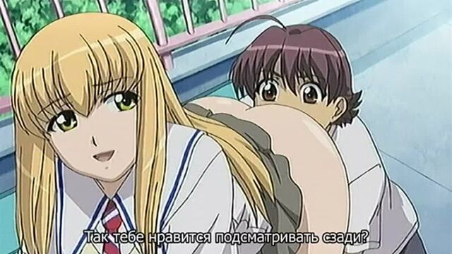 Отберу тебя Kimihagu 2