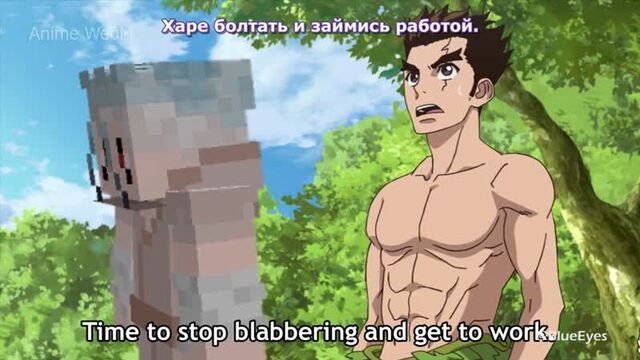 anime.webm Dr. Stone
