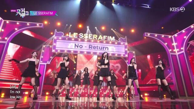 230505 Music Bank LE SSERAFIM - UNFORGIVEN, No-return