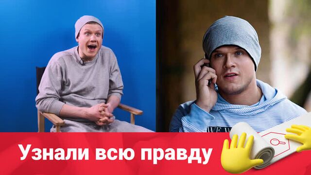 Виктор Хориняк и Владимир Яглыч братья? 