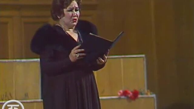 Л.Керубини _Аве Мария_. Ирина Архипова и Олег Янченко (1983)