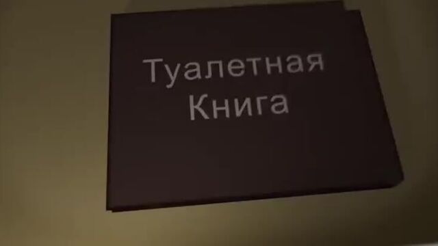Актеры ГЕИ _ ШОК! Я тоже не знал.mp4