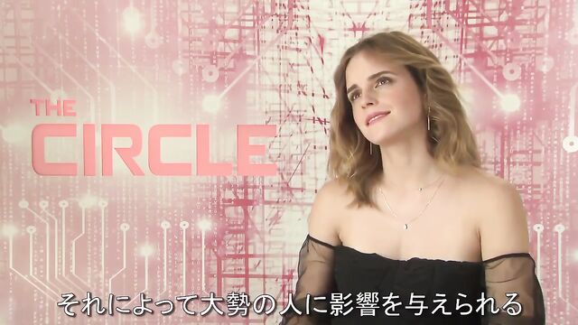 A gorgeous tribute to Emma Watson's Hermione Granger face