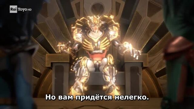 (С Русскими субтитрами) 55 серия. Альфа-Энергия\L'energia Alfa Гормити (Gormiti) (2020) (3 сезон) Версия 1
