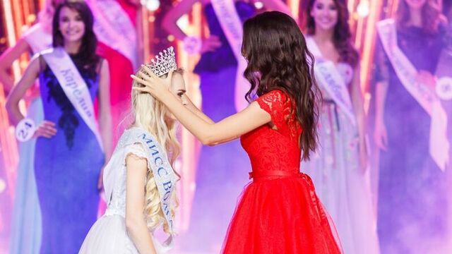 "Мисс Волга 2017". Церемония награждения./ "Miss Volga 2017". Coronation of the winners.