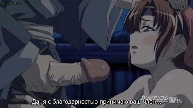 Hentai & Хентай 18+ .Samurai Hormone [01 1] [Без цензуры]