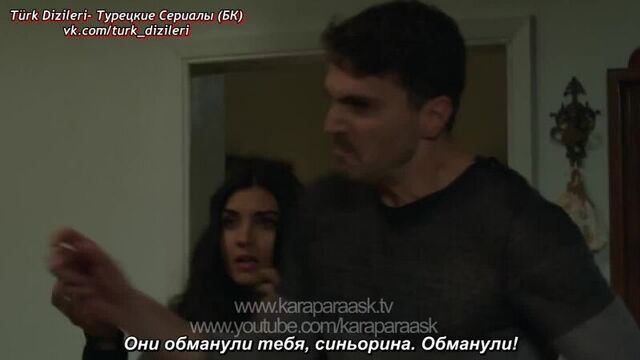 Kara Para Ask 44 Bolum Fragman