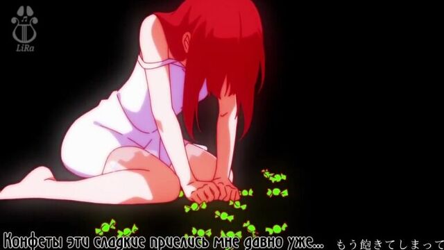 Megurine Luka Ame to Kusari (субтитры на русском )