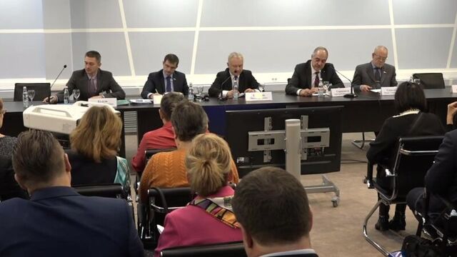 V-е заседание Клуба руководителей торгово-экономических миссий иностранных государств