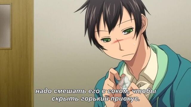 Система Имако I Imako System 1 серия