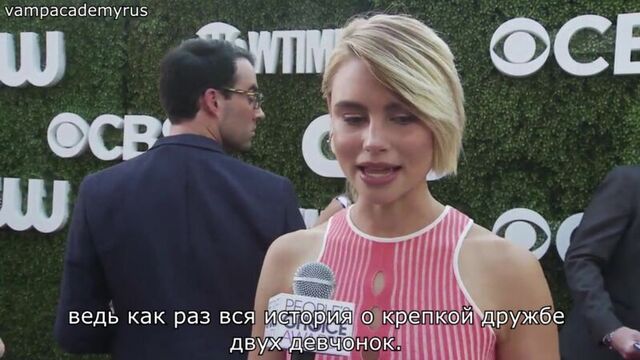 Люси Фрай о Зои Дойч