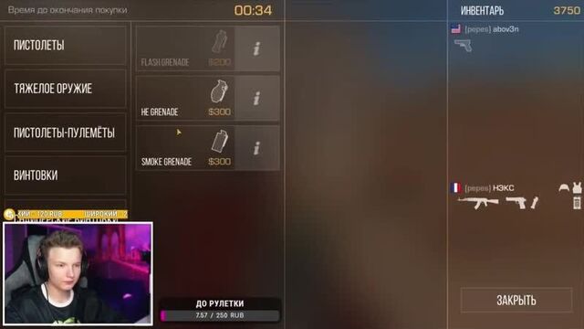 [diFFicUltRa Standoff 2] ОБМАНУЛ НЭКСА И ABOVEN’A НА ДУЭЛЬ ГОЛОСОМ GentlemaN’a | АБОВЕН ЗАБОМБИЛ И ЛИВНУЛ!