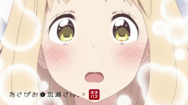 Kimi no Hikari: Asagao to Kase-san | Сияние утра и Касэ-сан - промо.