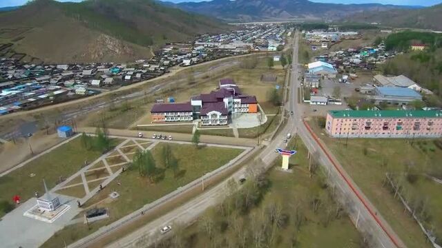 Закаменск