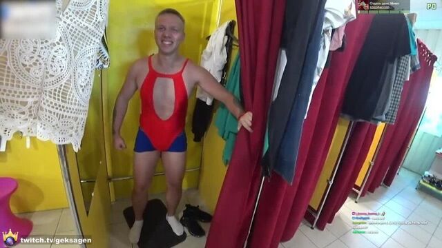 Глэк в купальнике