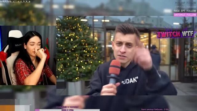 [Twitch WTF] Топ Моменты c Twitch | ПРИШЛА С БОНГИ? 