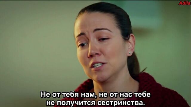 Война Роз, серия 68, ФИНАЛ, анонс