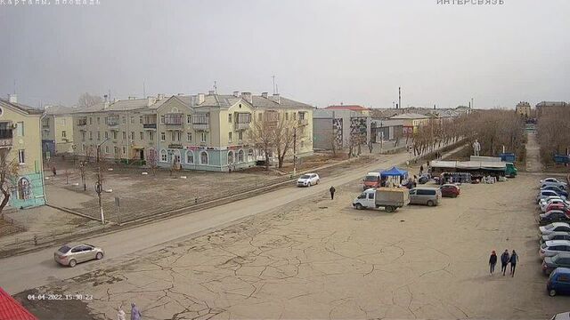 Карталы, «Улицы онлайн»